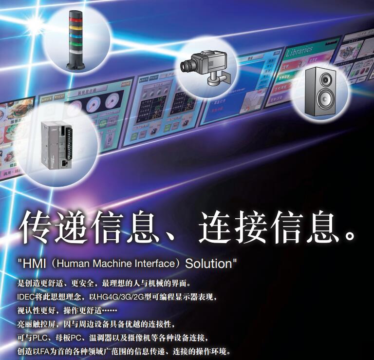 1655532886443159.jpg 通用2.jpg