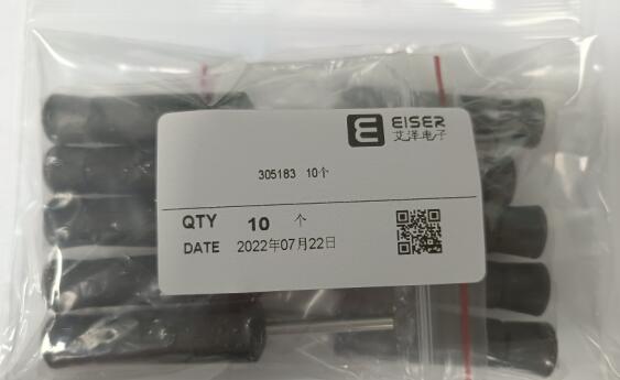 QQ截图20220725142216.jpg