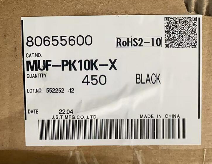 MUF-PK10K-X.png
